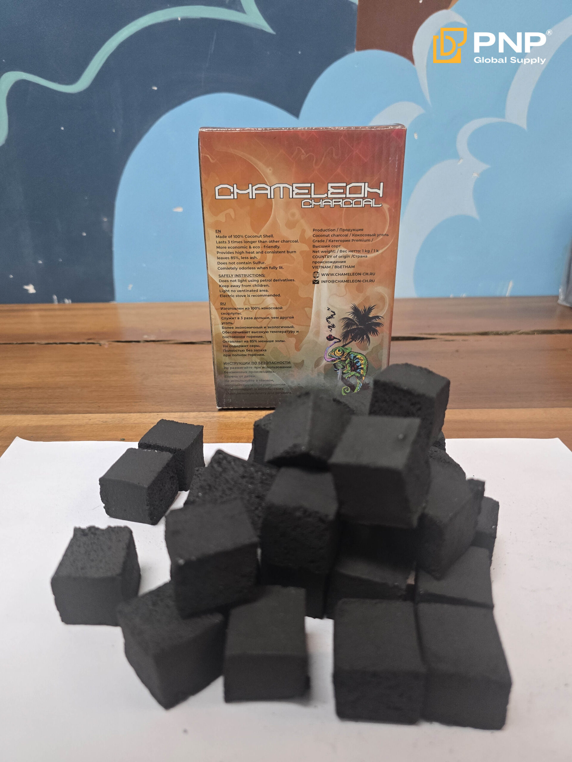 Offset boxes are premium charcoal packaging with laminated surfaces